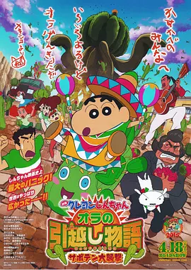 日韩精品久久一区